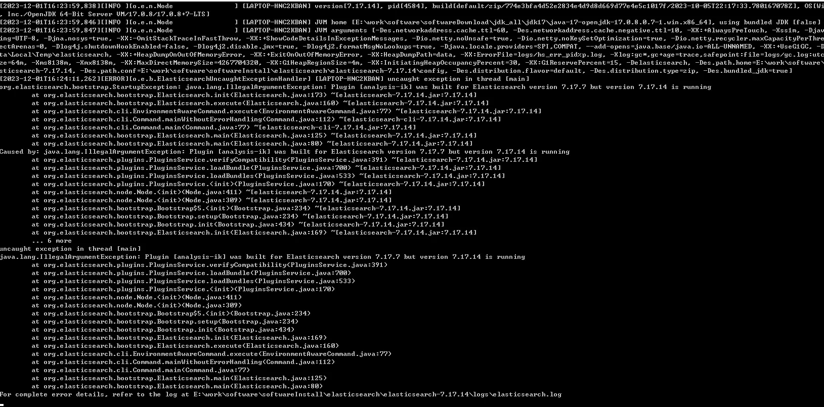 image-20231201162428661