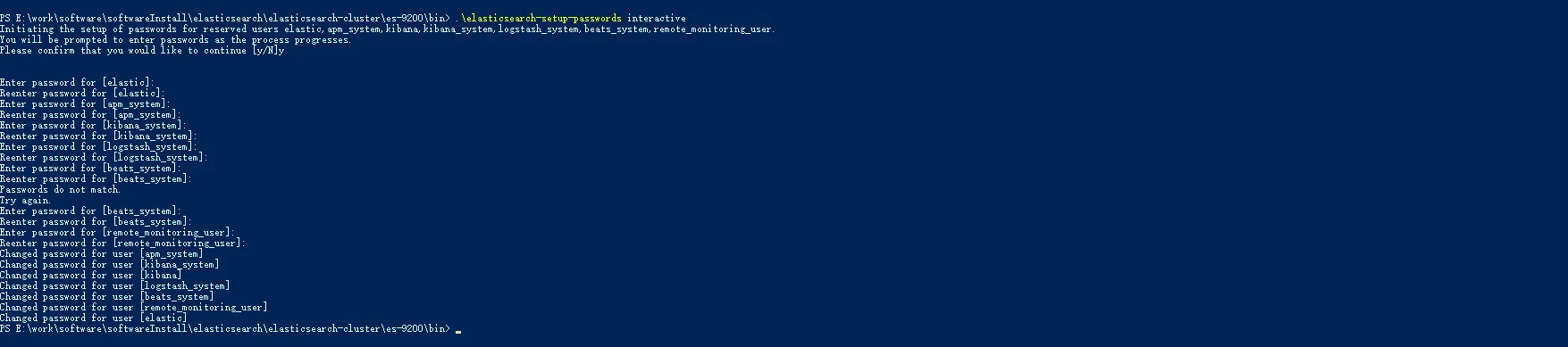 image-20240117170819444