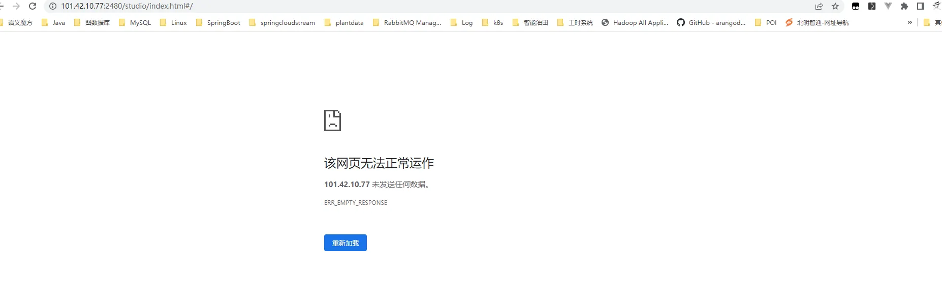 image-20230228190924852