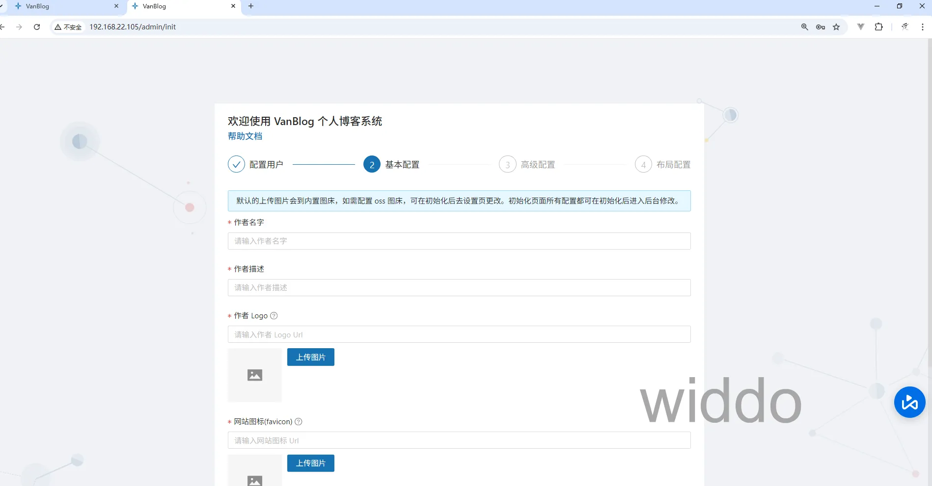image-20260527172230259.png