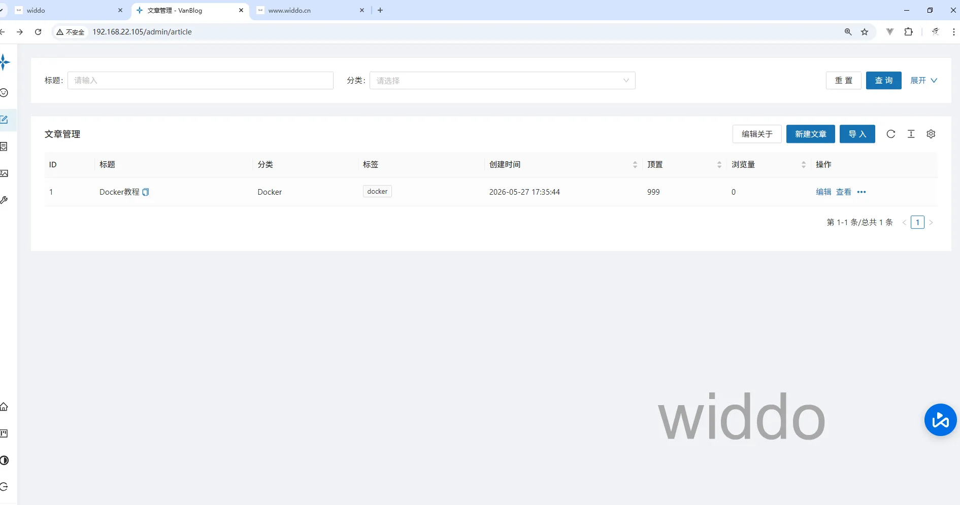 image-20260527173633747.png